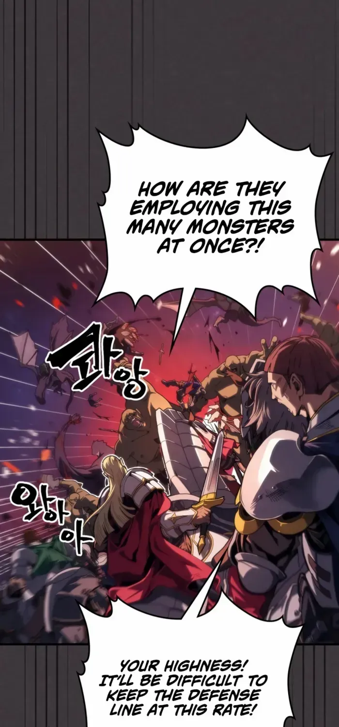 The Unbeatable Dungeon