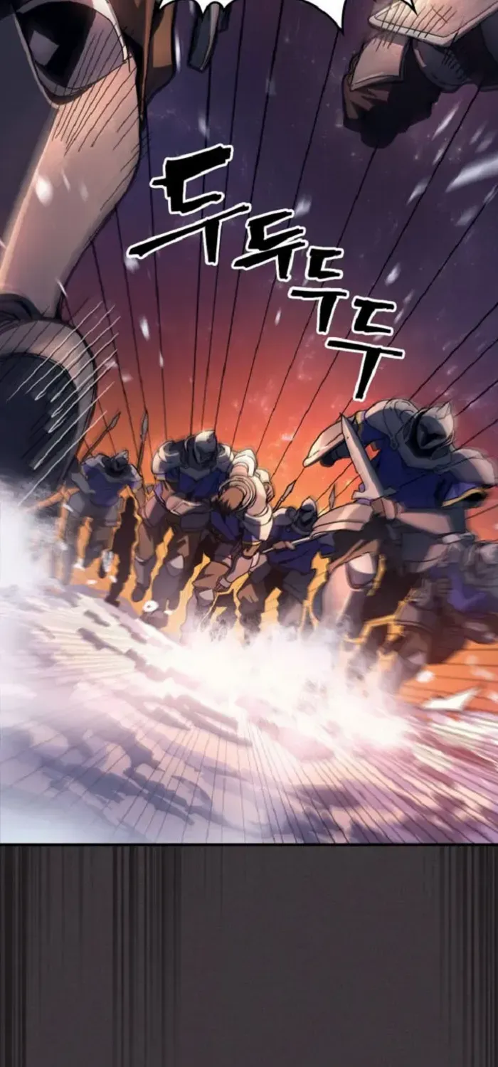 The Unbeatable Dungeon