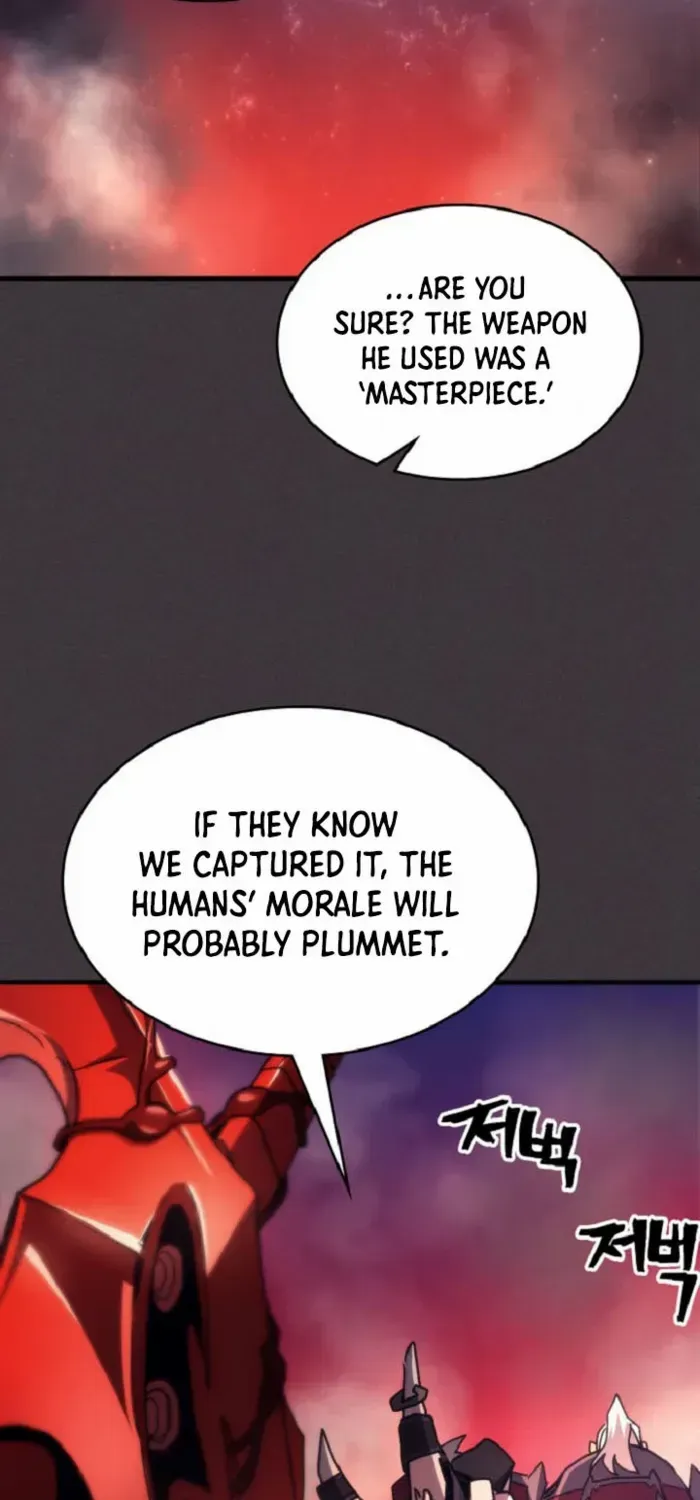 The Unbeatable Dungeon