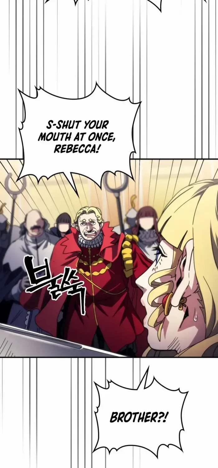 The Unbeatable Dungeon