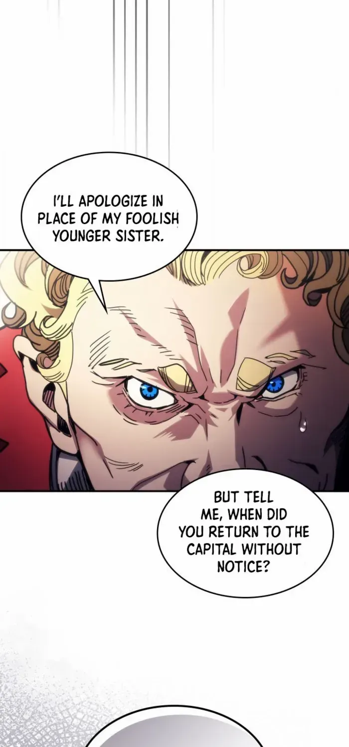 The Unbeatable Dungeon