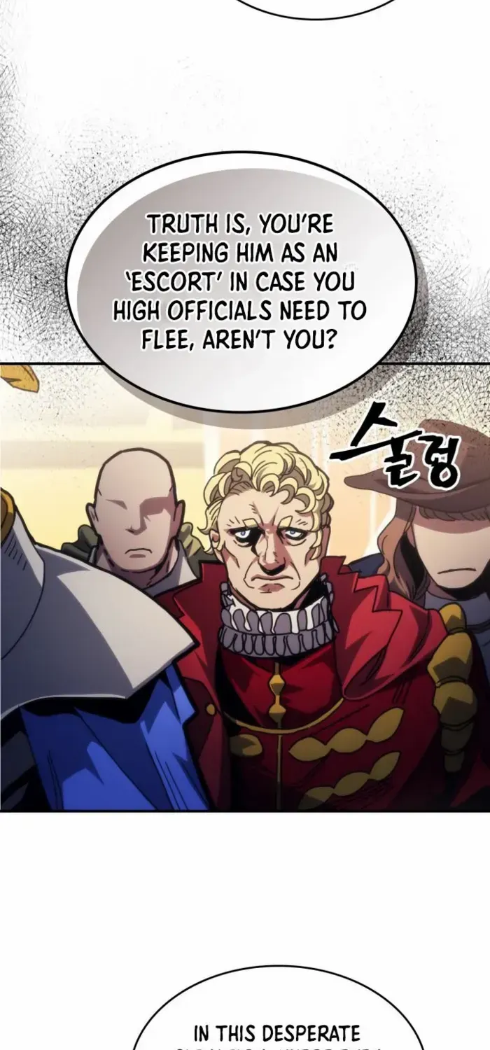 The Unbeatable Dungeon