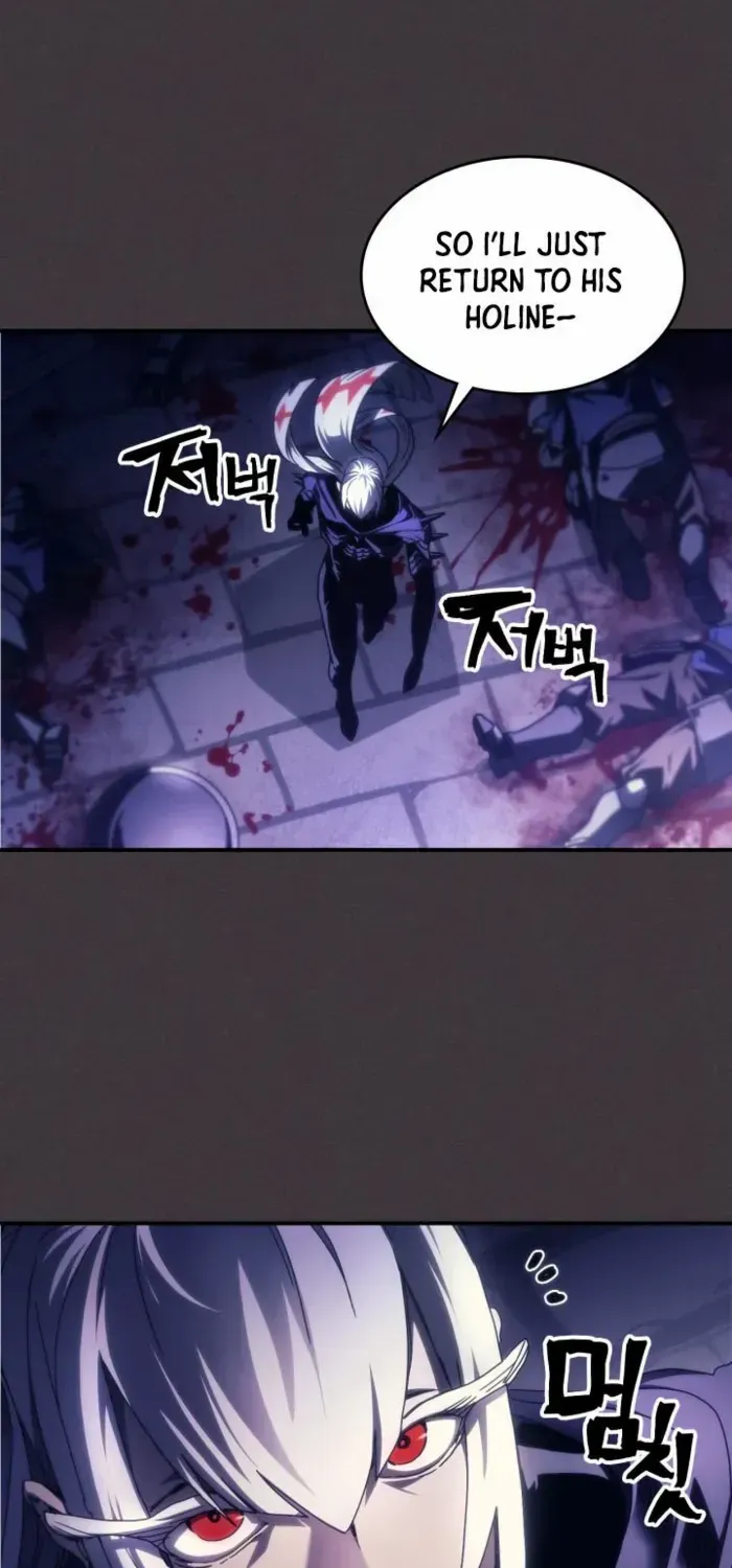 The Unbeatable Dungeon