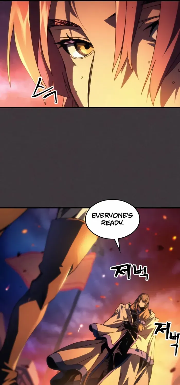 The Unbeatable Dungeon