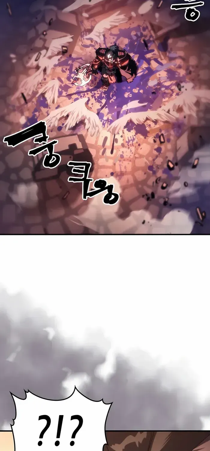 The Unbeatable Dungeon