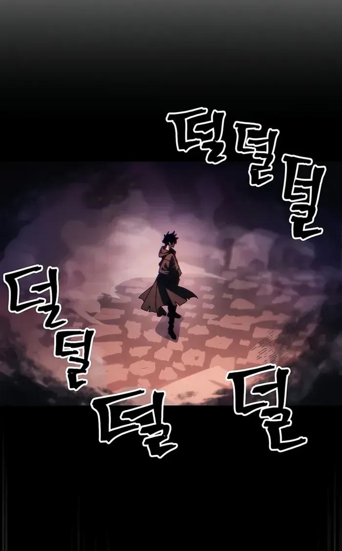 The Unbeatable Dungeon