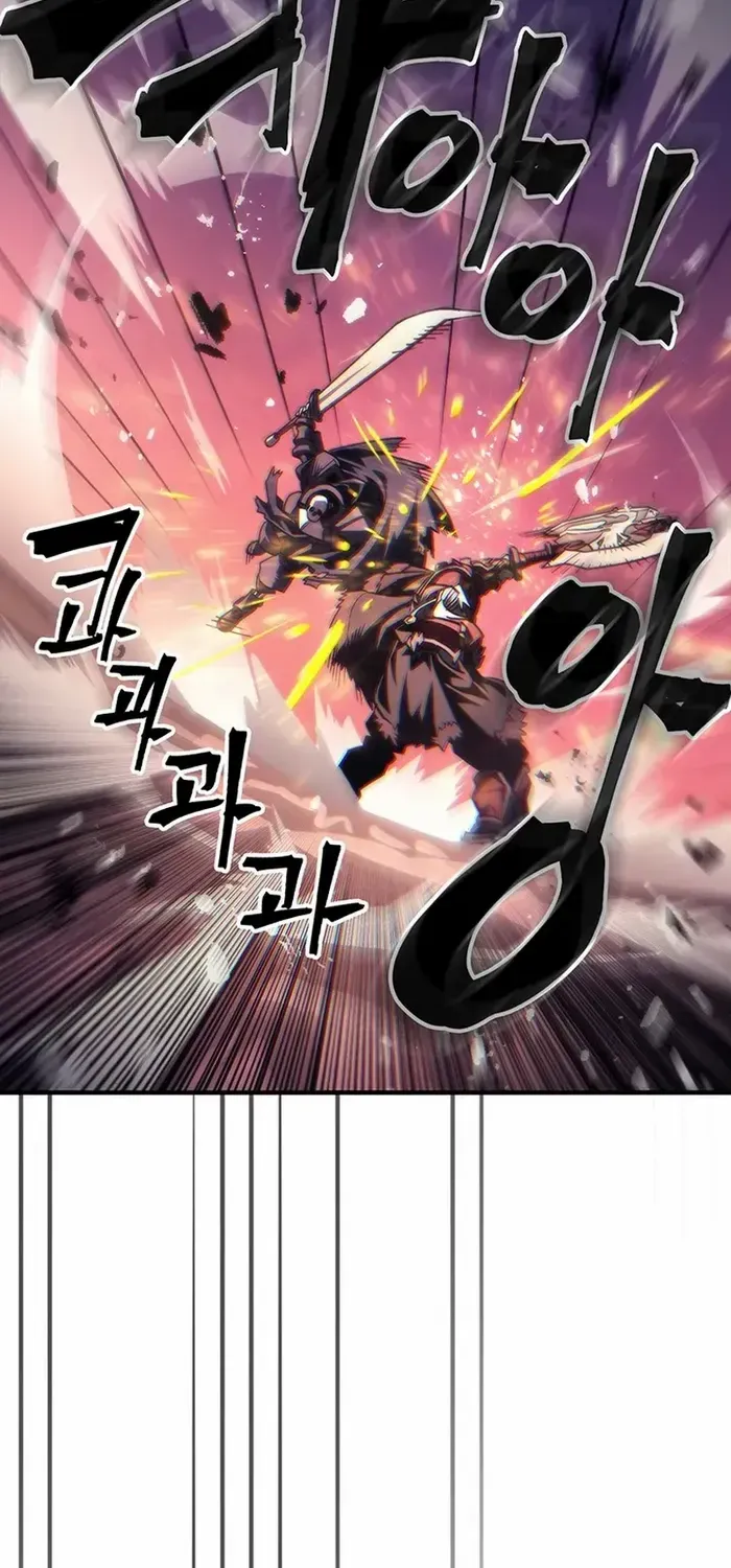 The Unbeatable Dungeon