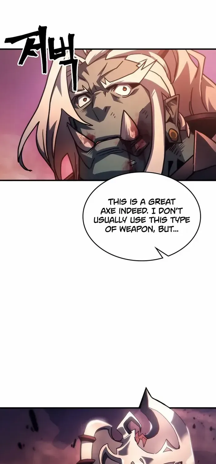 The Unbeatable Dungeon