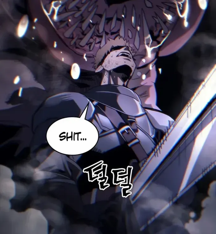 The Unbeatable Dungeon
