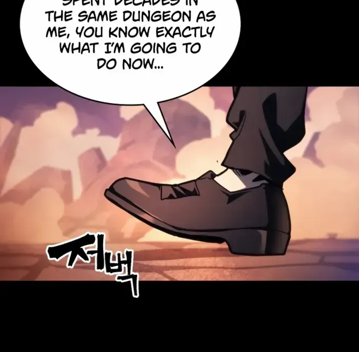 The Unbeatable Dungeon