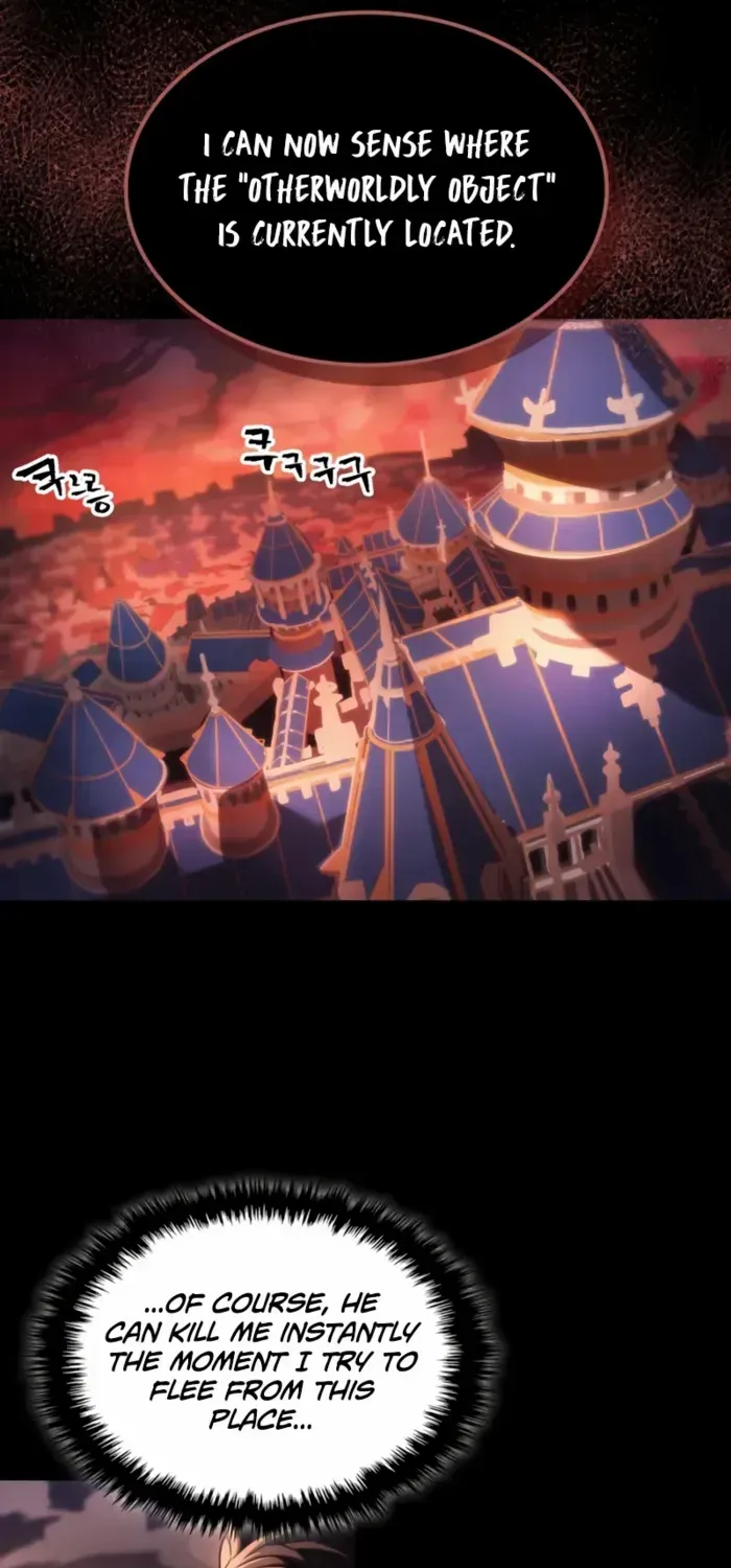 The Unbeatable Dungeon