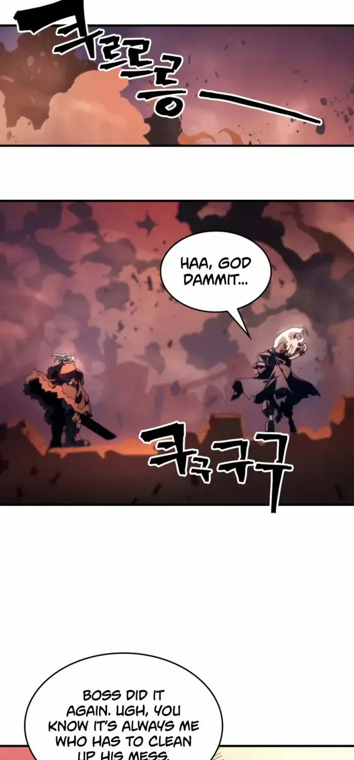 The Unbeatable Dungeon