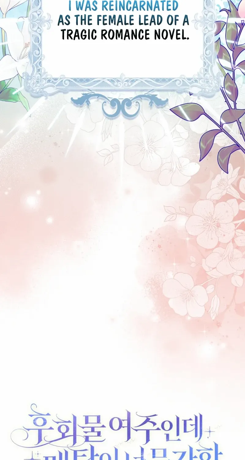 The Unbreakable Mind of the Regret-Genre Heroine Chapter 1 page 25 - 