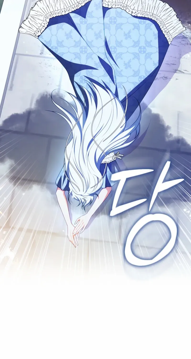 The Unbreakable Mind of the Regret-Genre Heroine Chapter 1 page 74 - 