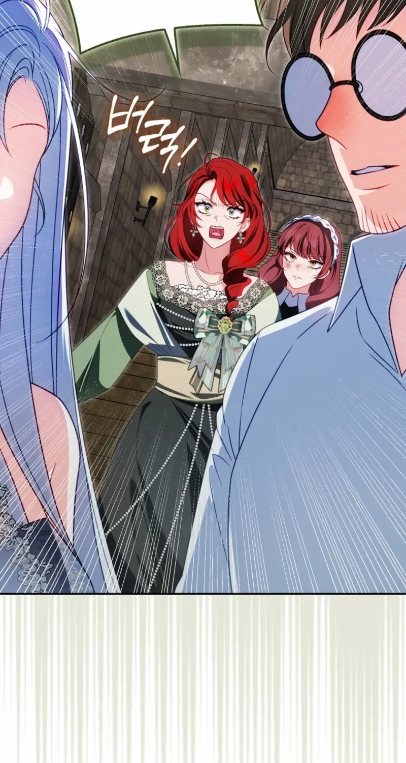 The Unbreakable Mind of the Regret-Genre Heroine Chapter 12 page 95 - 