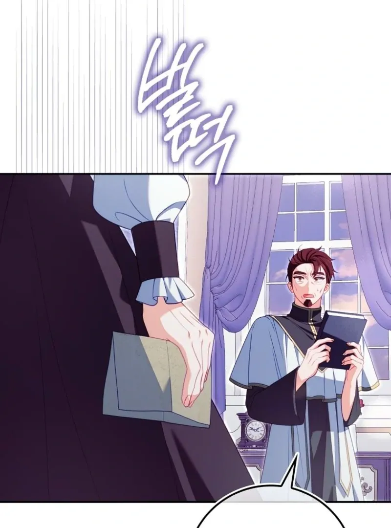 The Unbreakable Mind of the Regret-Genre Heroine Chapter 16 page 159 - 
