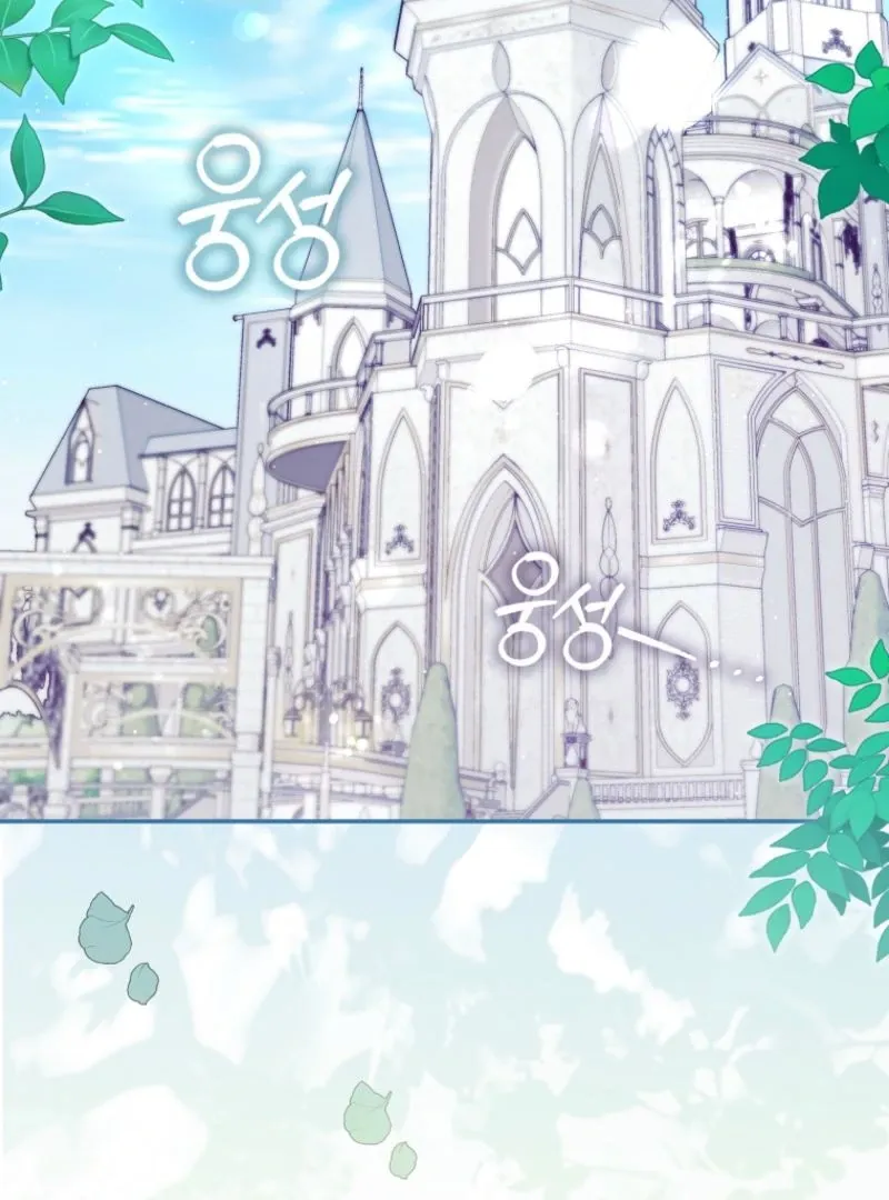 The Unbreakable Mind of the Regret-Genre Heroine Chapter 17 page 4 - 