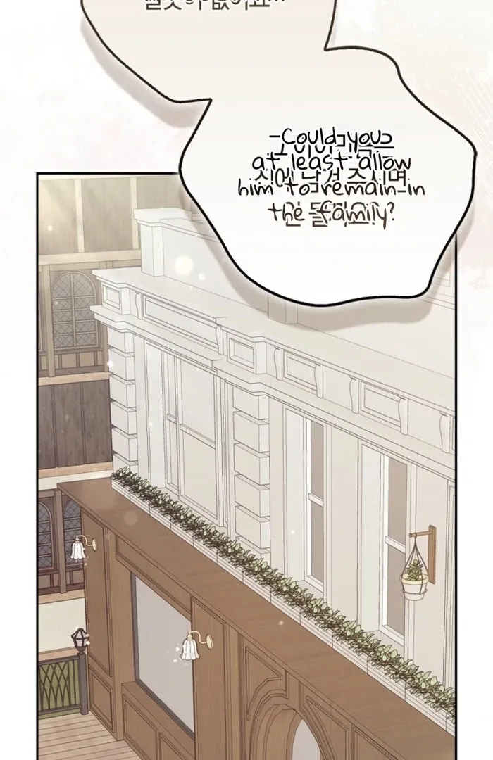 The Unbreakable Mind of the Regret-Genre Heroine Chapter 19 page 103 - 