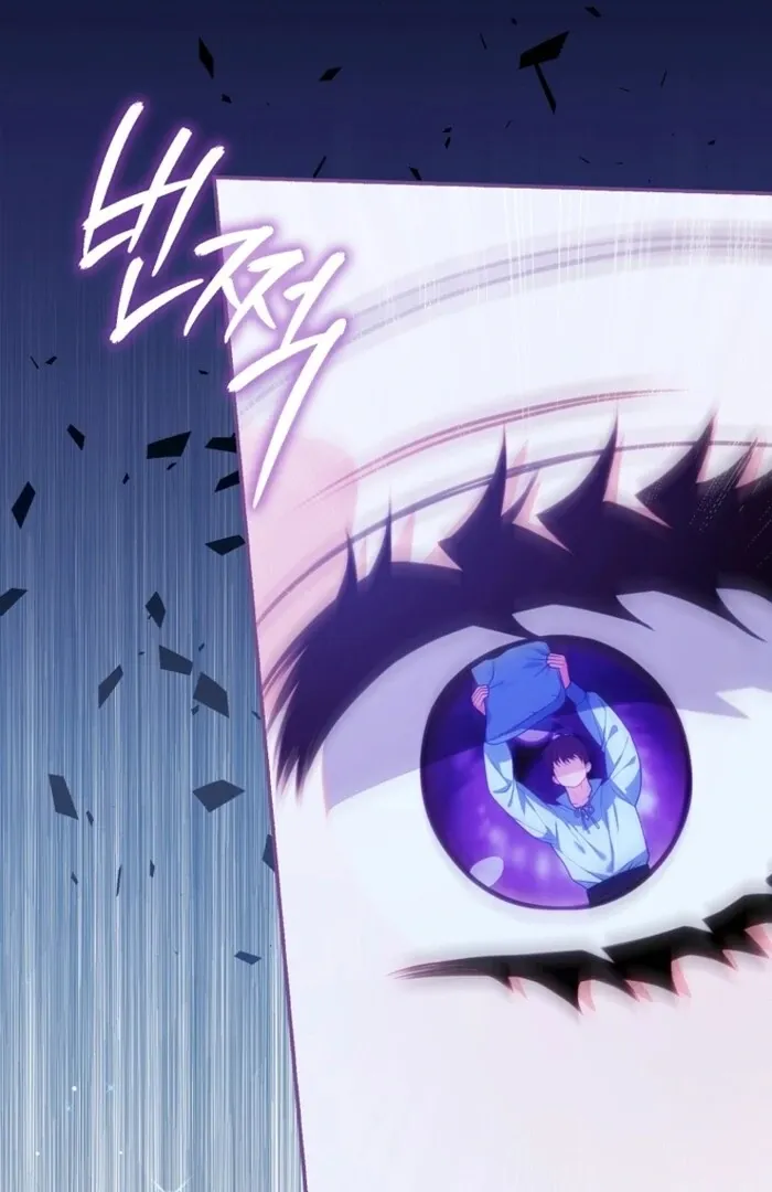 The Unbreakable Mind of the Regret-Genre Heroine Chapter 19 page 122 - 