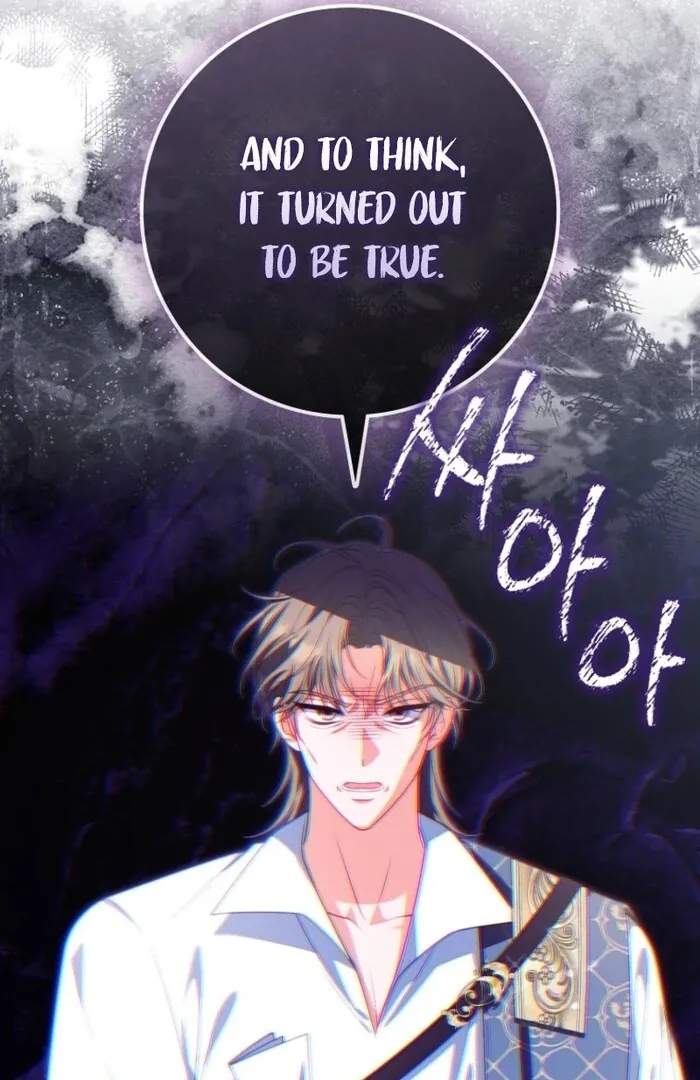 The Unbreakable Mind of the Regret-Genre Heroine Chapter 19 page 74 - 