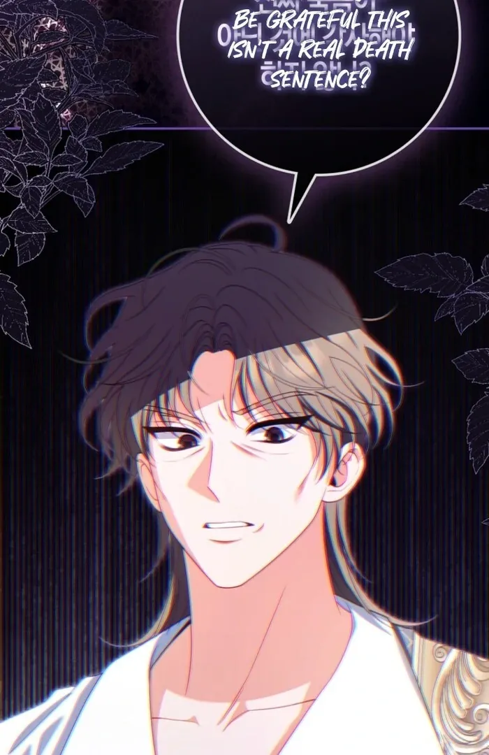 The Unbreakable Mind of the Regret-Genre Heroine Chapter 19 page 97 - 