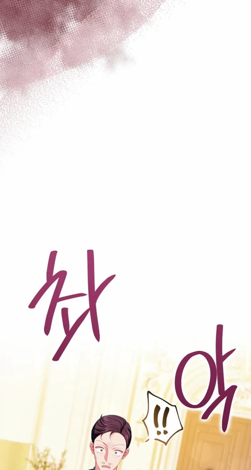 The Unbreakable Mind of the Regret-Genre Heroine Chapter 2 page 123 - 