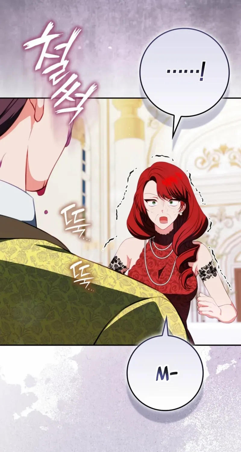 The Unbreakable Mind of the Regret-Genre Heroine Chapter 2 page 125 - 