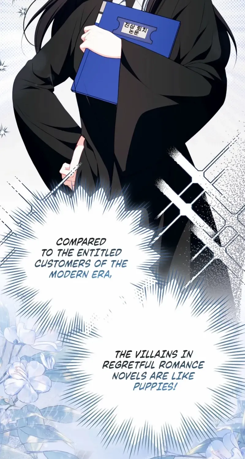The Unbreakable Mind of the Regret-Genre Heroine Chapter 2 page 94 - 