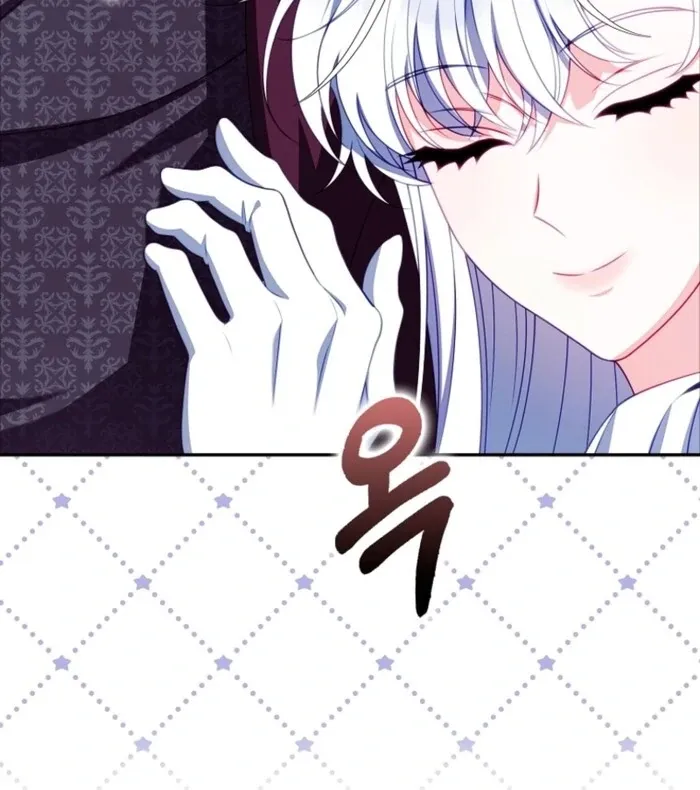 The Unbreakable Mind of the Regret-Genre Heroine Chapter 21 page 86 - 