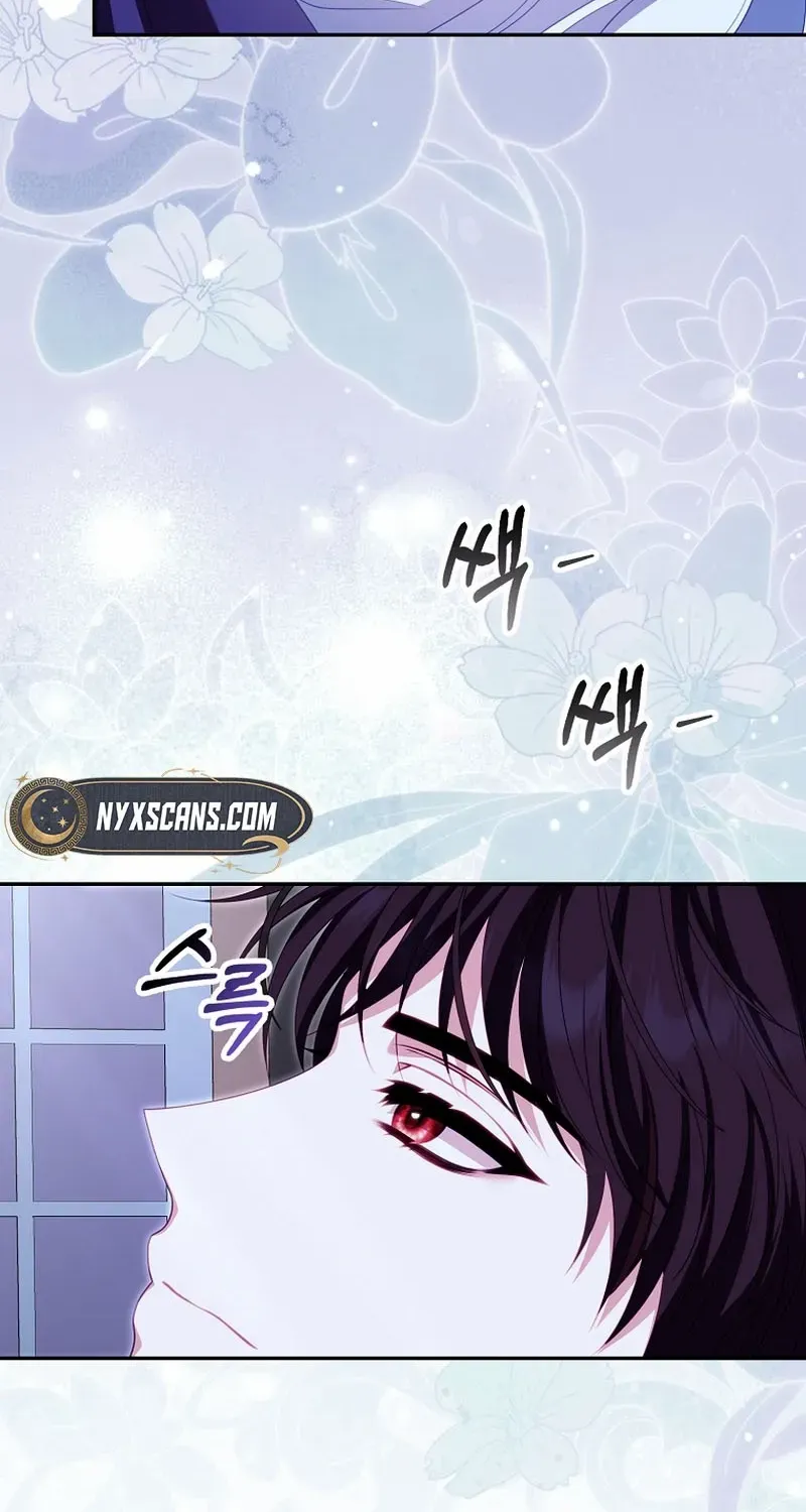 The Unbreakable Mind of the Regret-Genre Heroine Chapter 22 page 46 - 