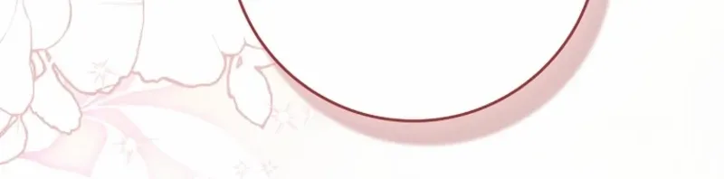 The Unbreakable Mind of the Regret-Genre Heroine Chapter 23 page 11 - 