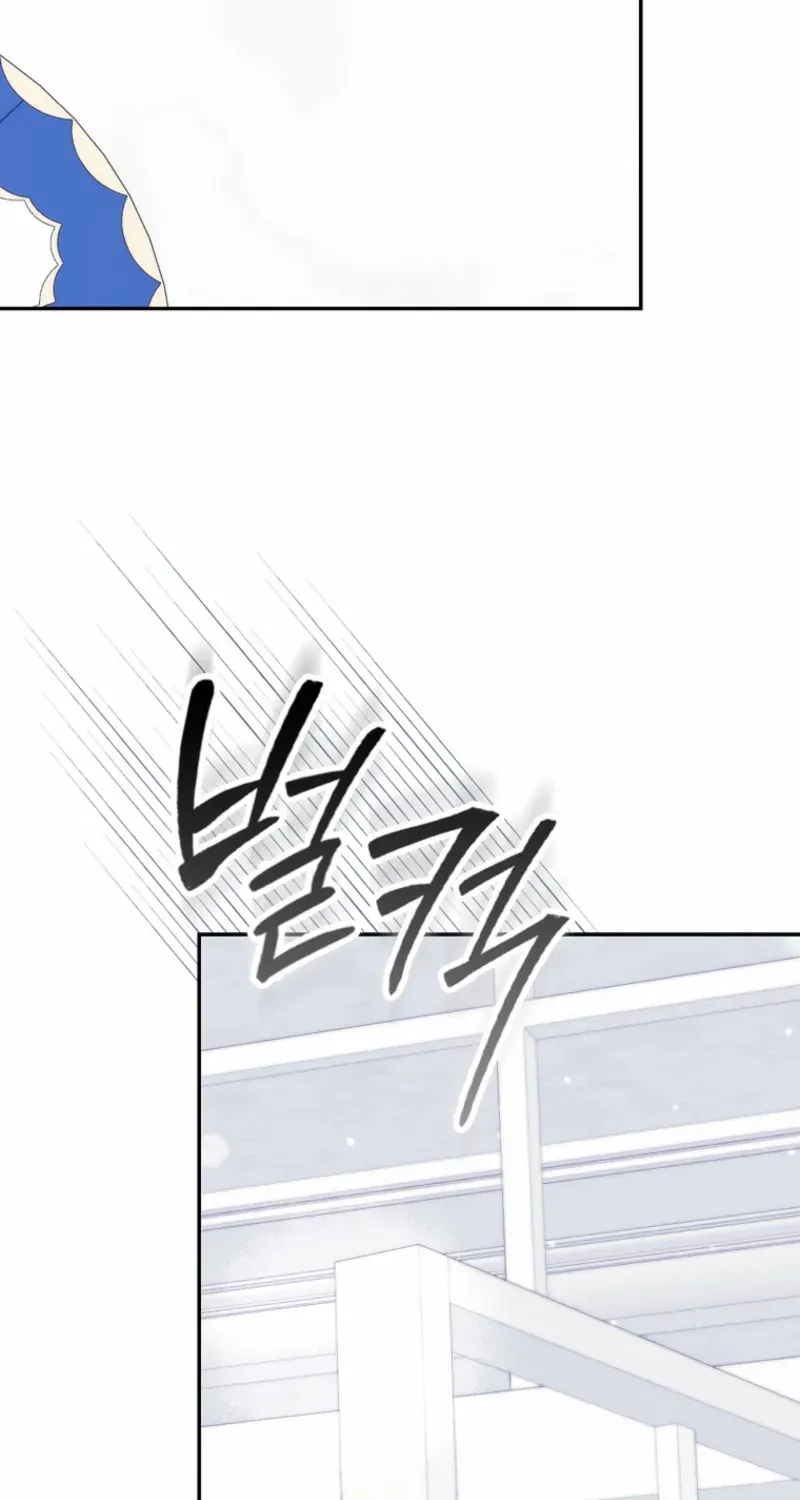 The Unbreakable Mind of the Regret-Genre Heroine Chapter 23 page 78 - 