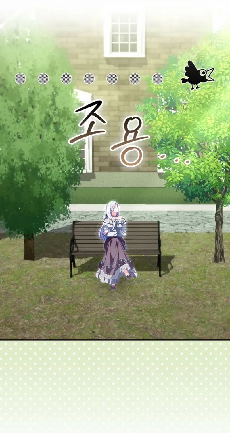 The Unbreakable Mind of the Regret-Genre Heroine Chapter 24 page 47 - 
