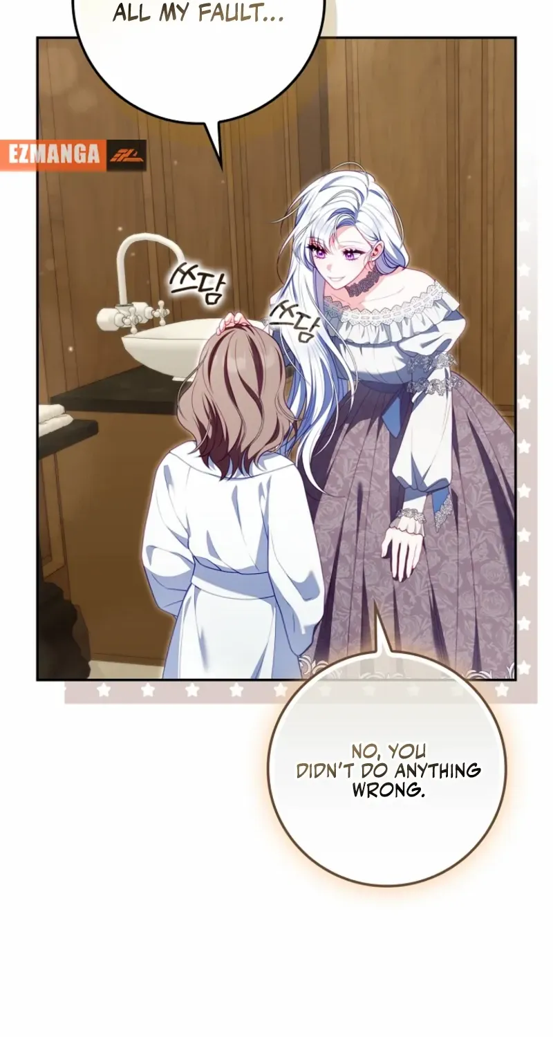 The Unbreakable Mind of the Regret-Genre Heroine Chapter 24 page 87 - 