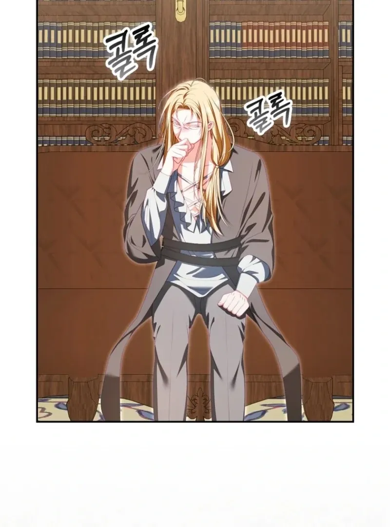 The Unbreakable Mind of the Regret-Genre Heroine Chapter 26 page 122 - 
