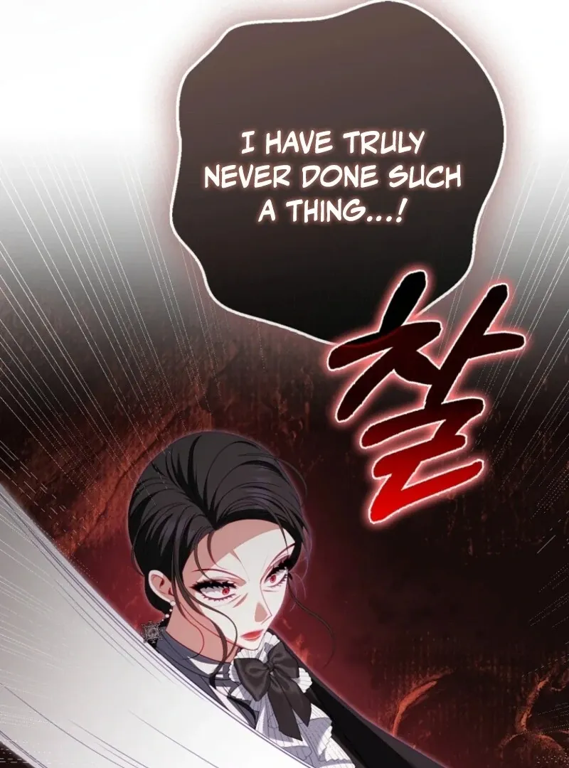 The Unbreakable Mind of the Regret-Genre Heroine Chapter 26 page 43 - 