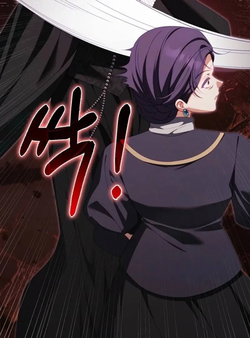 The Unbreakable Mind of the Regret-Genre Heroine Chapter 26 page 44 - 
