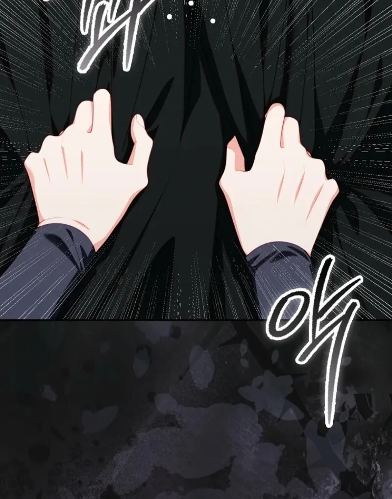 The Unbreakable Mind of the Regret-Genre Heroine Chapter 26 page 56 - 