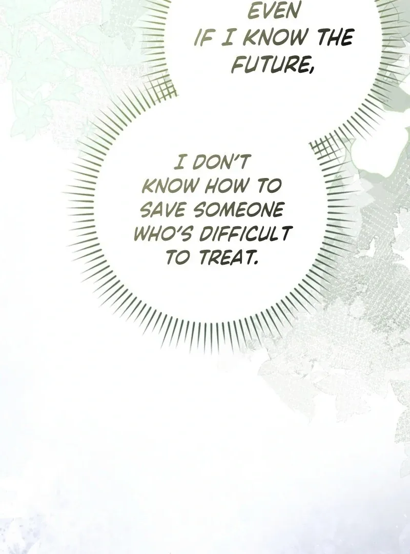 The Unbreakable Mind of the Regret-Genre Heroine Chapter 27 page 11 - 