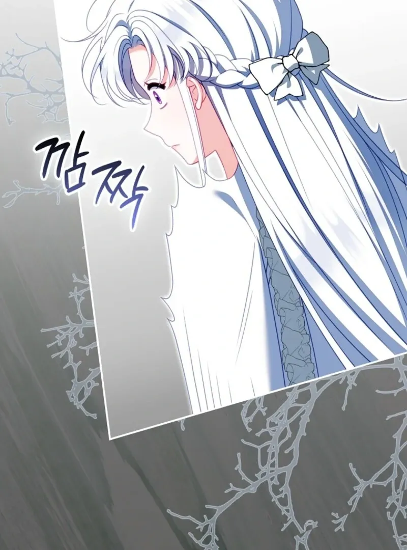 The Unbreakable Mind of the Regret-Genre Heroine Chapter 27 page 26 - 