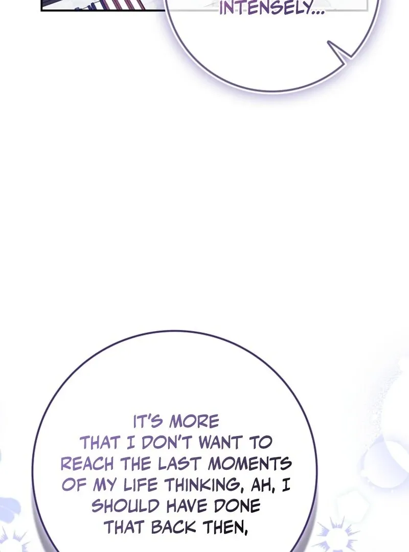 The Unbreakable Mind of the Regret-Genre Heroine Chapter 28 page 106 - 