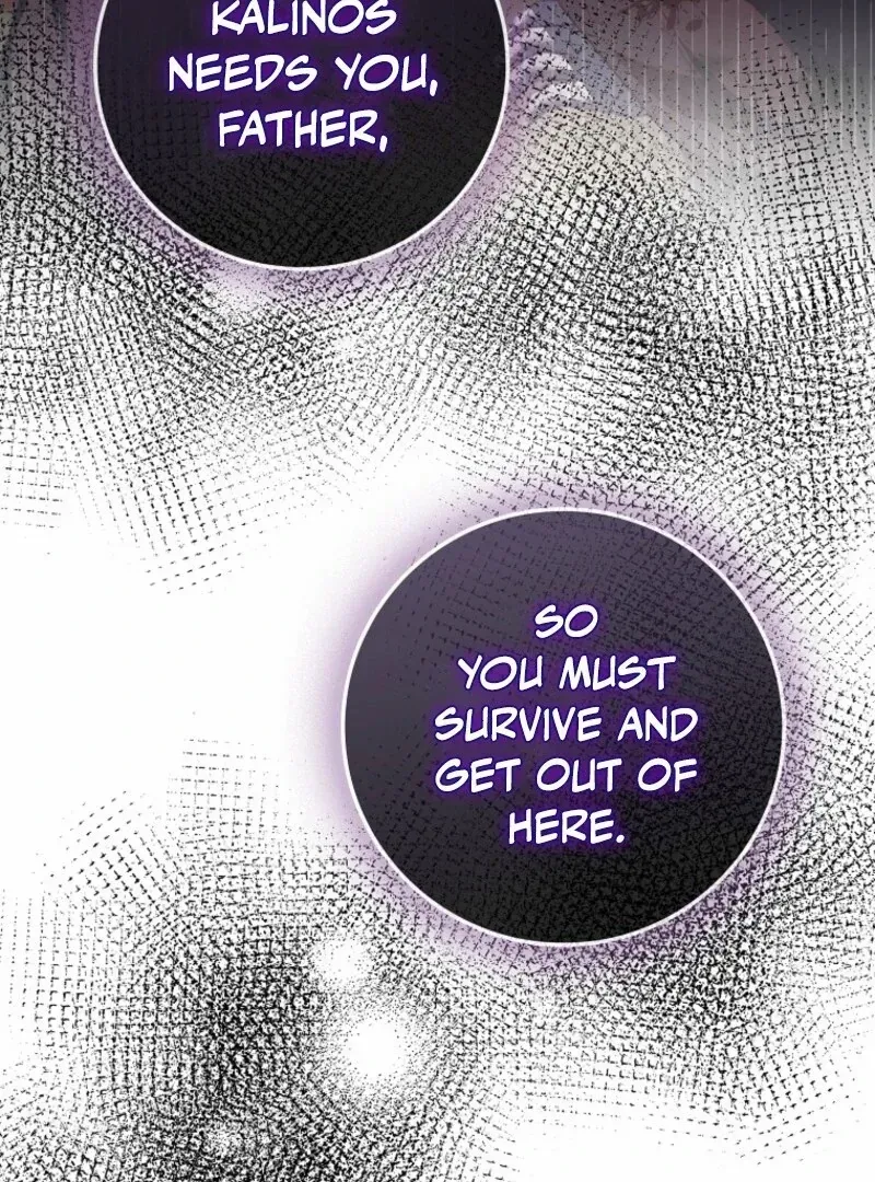 The Unbreakable Mind of the Regret-Genre Heroine Chapter 28 page 21 - 