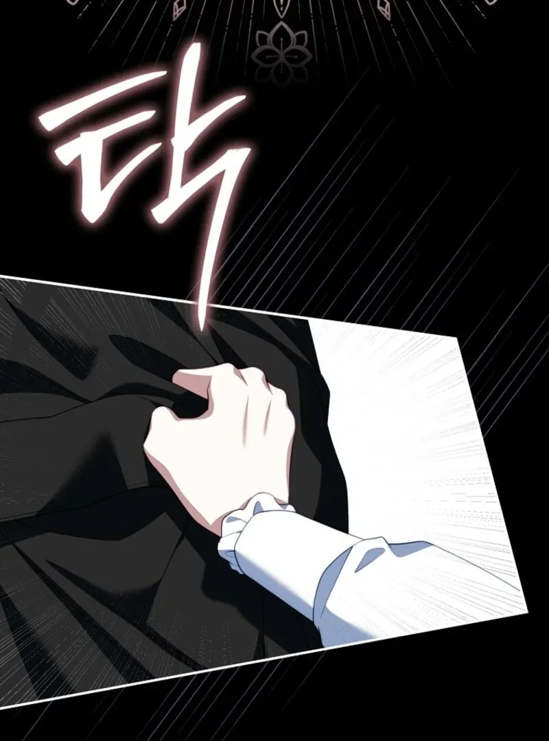The Unbreakable Mind of the Regret-Genre Heroine Chapter 28 page 65 - 