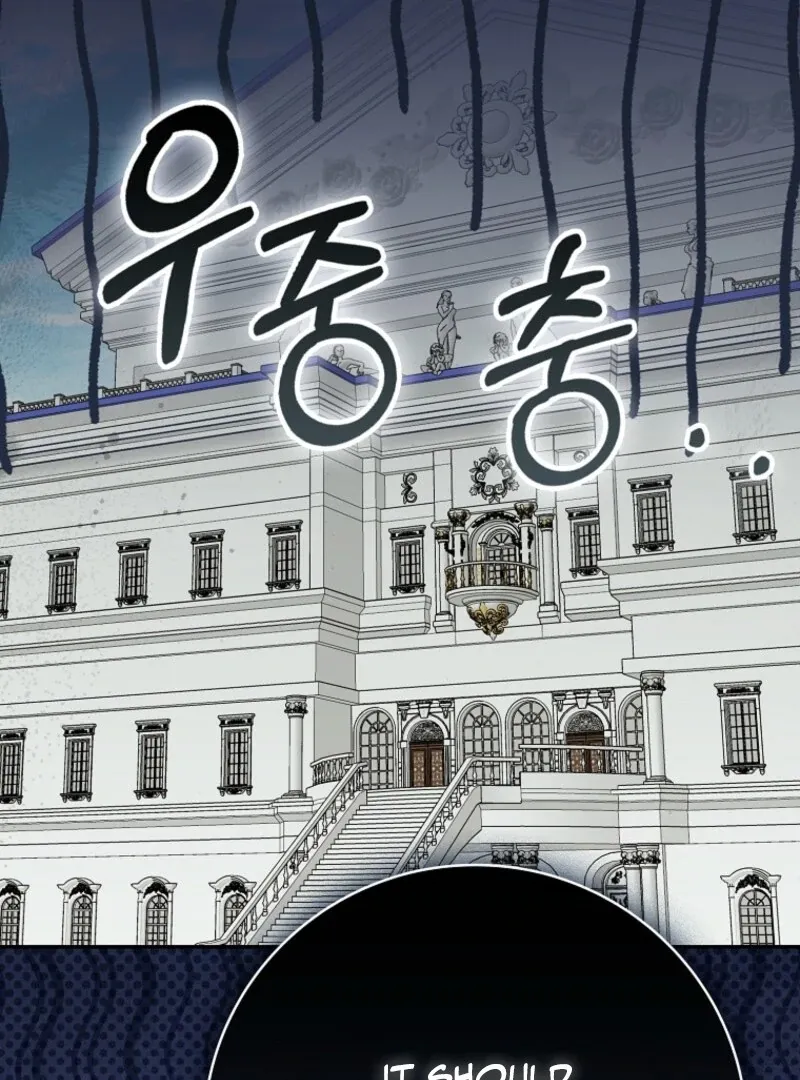 The Unbreakable Mind of the Regret-Genre Heroine Chapter 29 page 108 - 