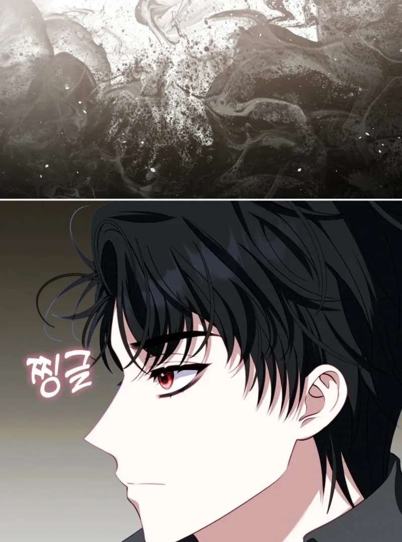 The Unbreakable Mind of the Regret-Genre Heroine Chapter 29 page 33 - 