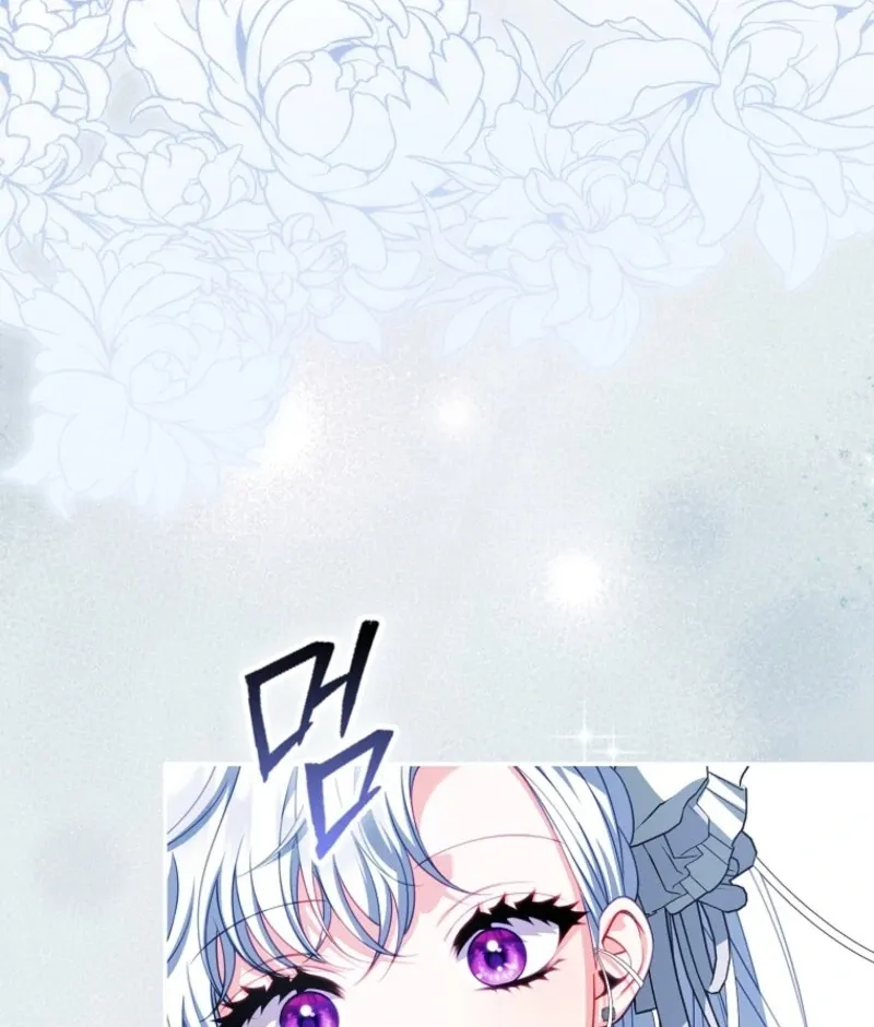 The Unbreakable Mind of the Regret-Genre Heroine Chapter 29 page 41 - 
