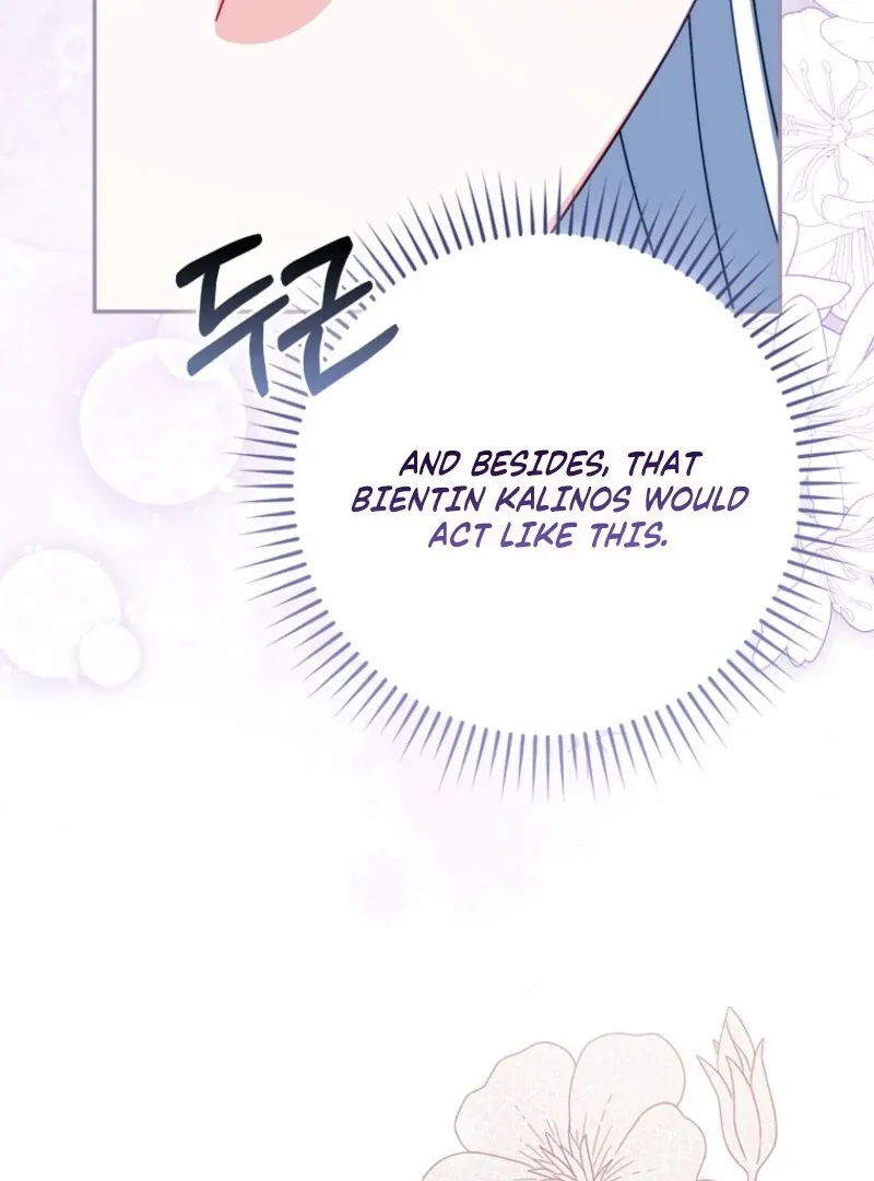 The Unbreakable Mind of the Regret-Genre Heroine Chapter 29 page 51 - 