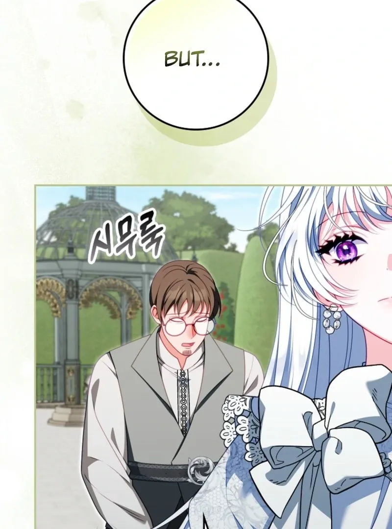 The Unbreakable Mind of the Regret-Genre Heroine Chapter 29 page 93 - 