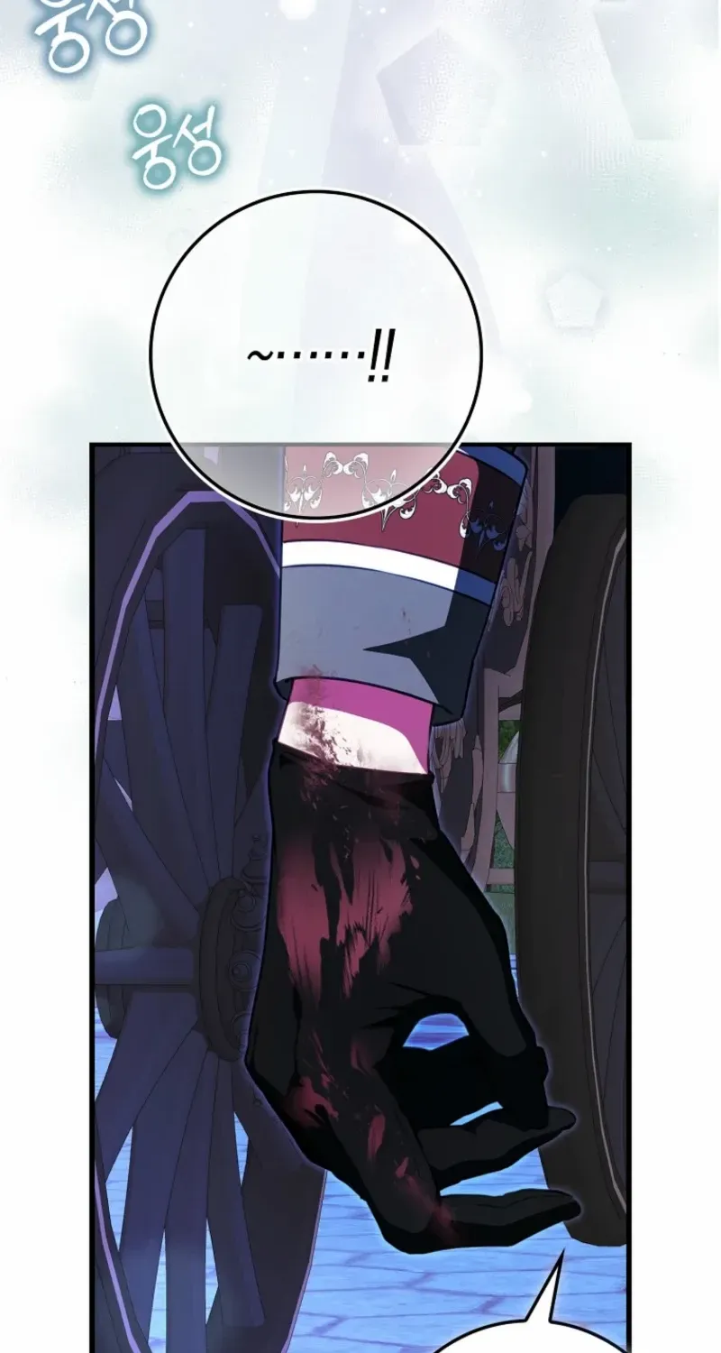 The Unbreakable Mind of the Regret-Genre Heroine Chapter 3 page 44 - 
