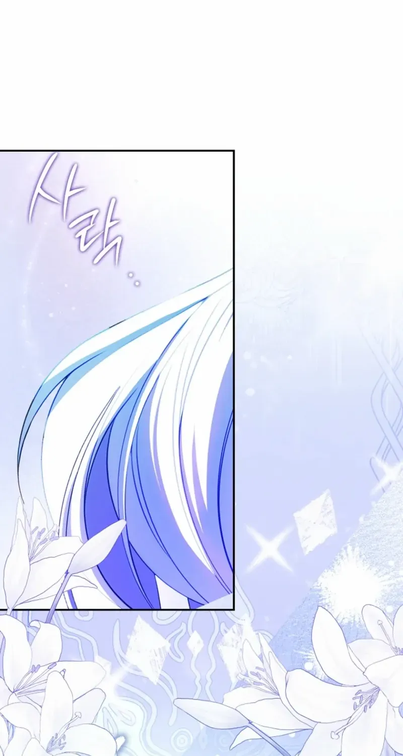 The Unbreakable Mind of the Regret-Genre Heroine Chapter 3 page 84 - 